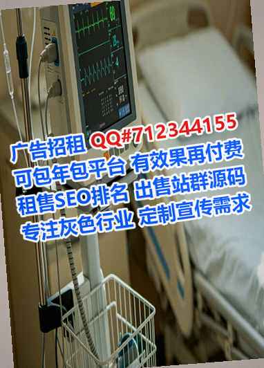 剑河生子信息经营部